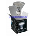 Ультра-Энергосберегающая LED лампа 2,5w 4100K 220v GU10 - EB101006225